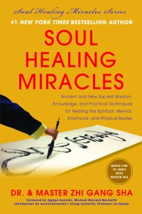 SoulHealingMiracles_FrontCover